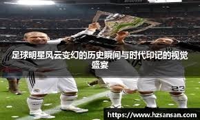 【一周游语Vol.104】黑洞like+塔防组合感觉很奇妙