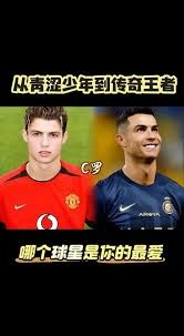 塔图姆因伤退赛，凯尔特人遭遇挑战，东部夺冠形势再悬念