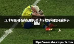 德扑底池控制：减少波动本身就是一种盈利。（德州扑克底池管理：降低波动也是一种获利之道）